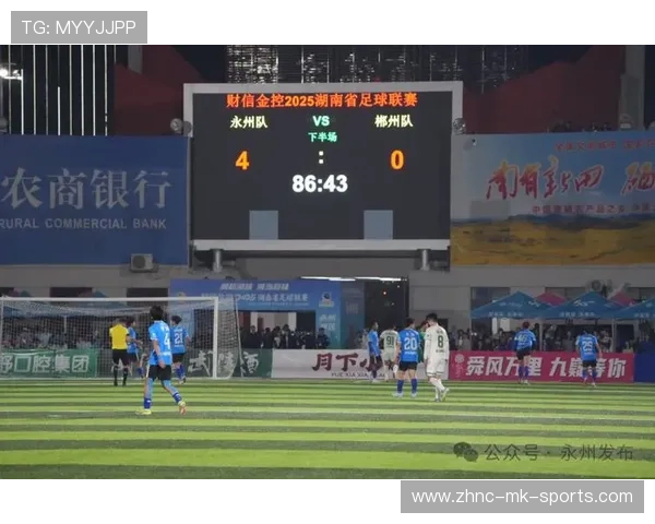 一记世界波点燃球场，全场热议围绕这脚射门展开