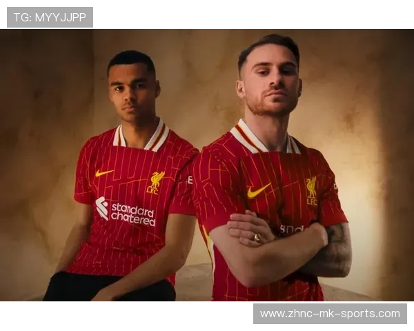 利物浦新款主场球衣回归深红经典设计