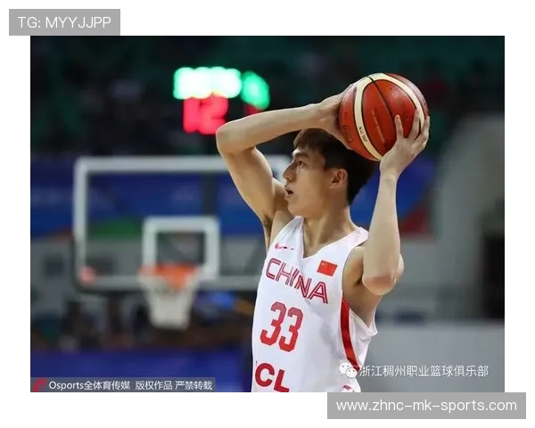 金砖国家篮球交流赛在北京圆满举行，金砖入篮是什么意思