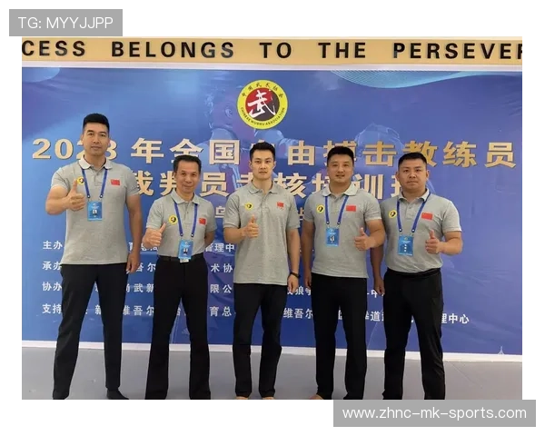 国际拳击裁判评分透明化平台用户培训第21轮启动,国际拳击组织 国际拳击裁判评分透明化平台用户培训第21轮启动,国际拳击组织