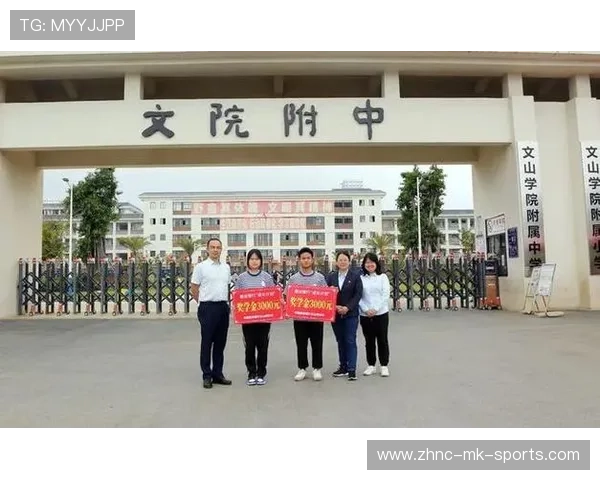 2026年羽毛球全国青训营优秀营员奖励与资助名单公布，羽毛球冠军教练员提供羽毛球培训服务
